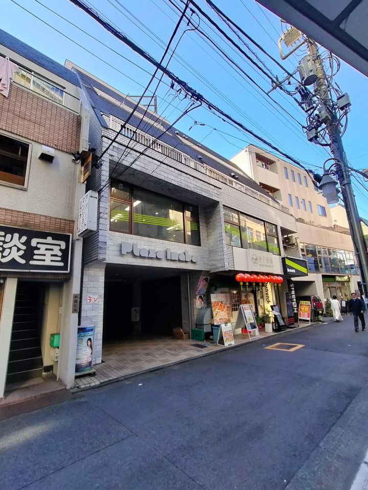 プラザいなば（区分1部屋）